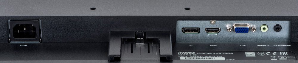 Монитор Iiyama 24" ProLite X2474HS-B2