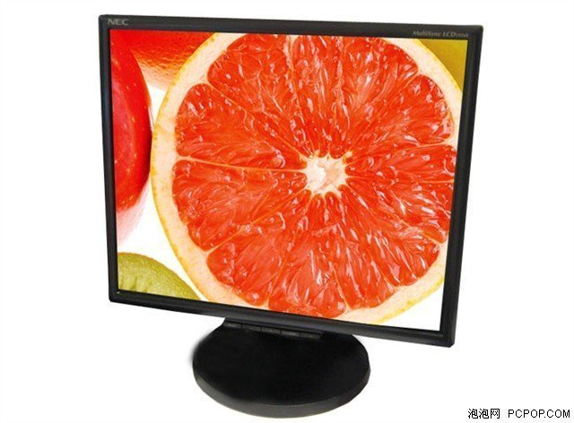 NEC 19" MultiSync LCD195NX