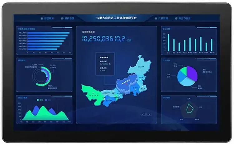 Монитор IPTRONIC 24" IPT-VM24IPB