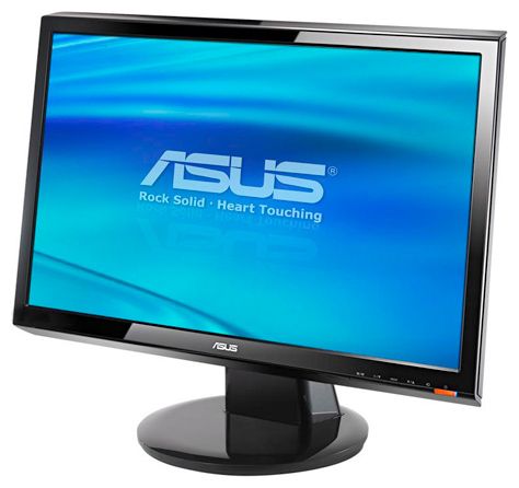ASUS 20" VH202D