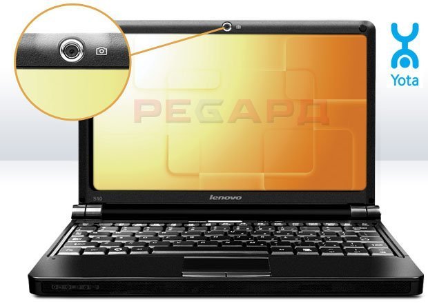 Lenovo IdeaPad S10-2-1KBWi