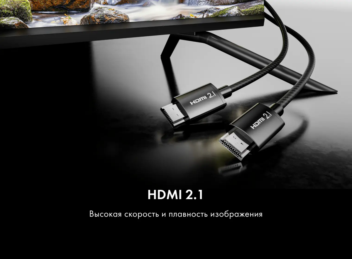 ЖК телевизор Haier 50" LED S2