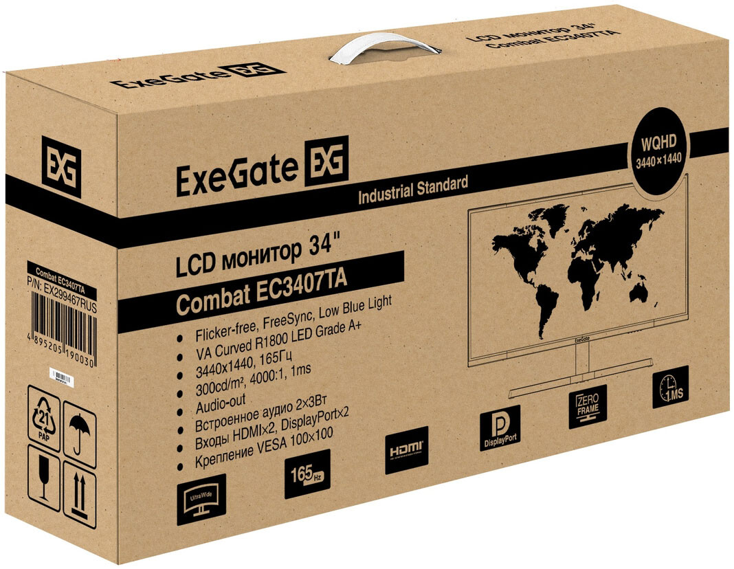 Монитор ExeGate 34" Combat EC3407TA (EX299467RUS)