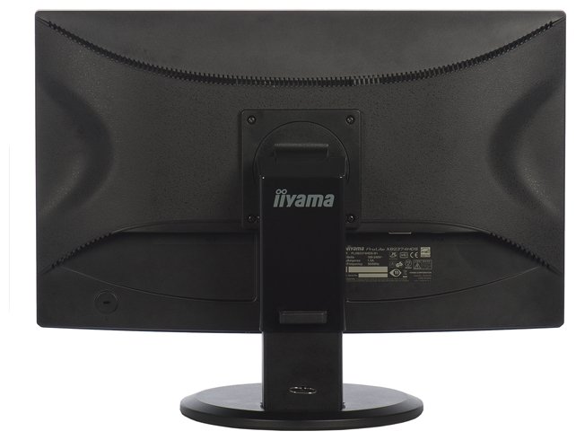 Монитор Iiyama 23" ProLite XB2374HDS-B1