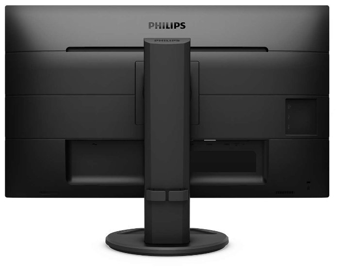 Монитор Philips 27" 272B8QJEB