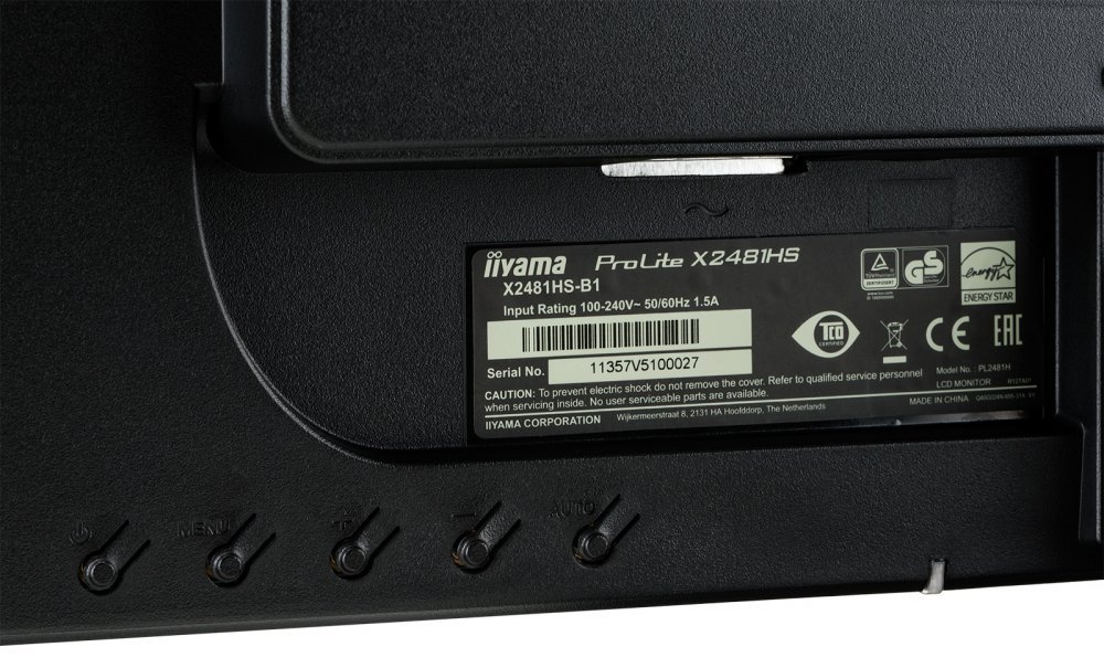 Монитор Iiyama 24" ProLite X2481HS-B1