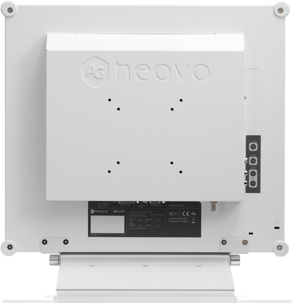 Монитор Neovo 17" DR-17P White