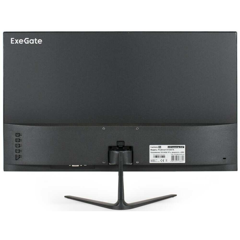 Монитор ExeGate 24" ProSmart EV2407A