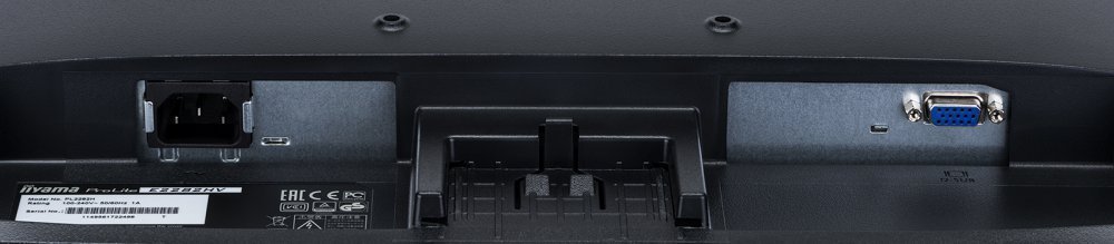 Монитор Iiyama 22" ProLite E2282HV-B1