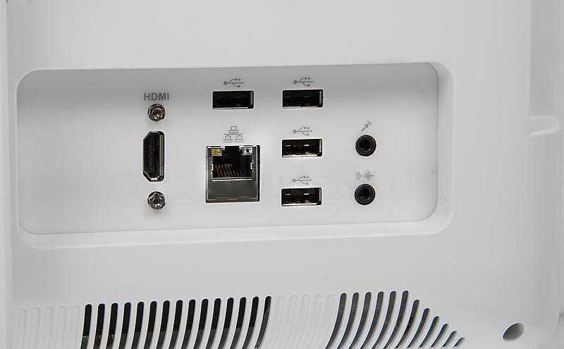 Моноблок MSI Wind Top AE2050-263