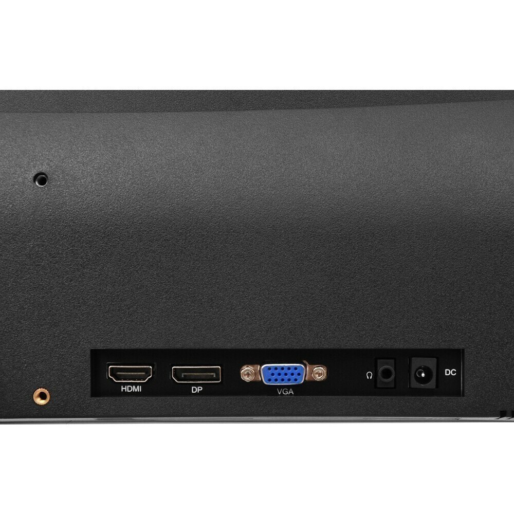 Монитор Digma 27" DM-MONF2710