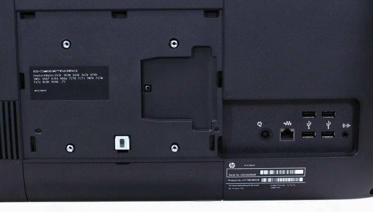 Моноблок HP TouchSmart Elite 7320 (LH180EA)