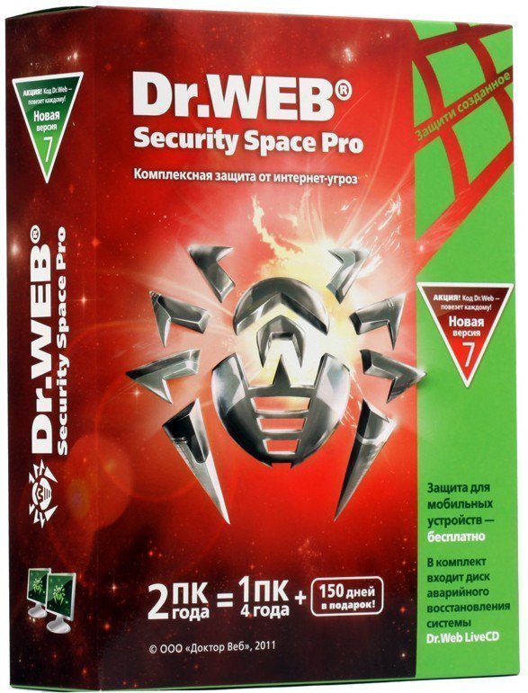 Space pro 2. Dr.web Security Space (2 ПК, 2 года) коробочная версия. Dr.web Security Space (2 ПК, 1 год) коробочная версия. Dr.web Security Space + Atlansys Bastion (2 ПК, 1 год) коробочная версия. BHW-B-24m-2-a3.