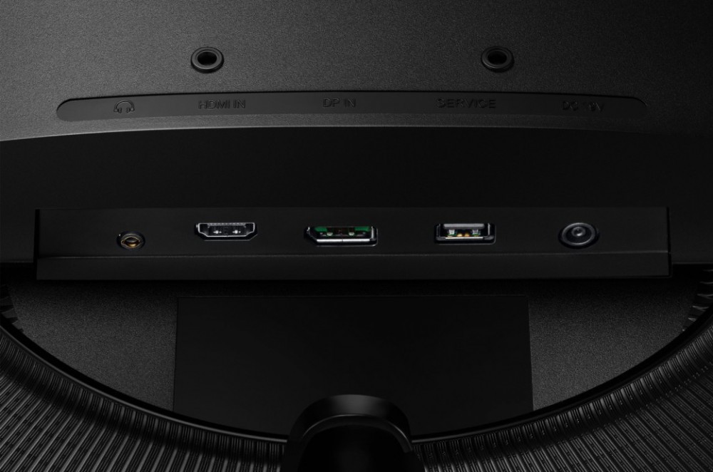 Монитор Samsung 27" C27G54TQWI Odyssey G5