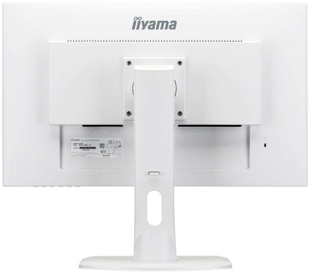 Монитор Iiyama 27" ProLite B2791HSU-W1