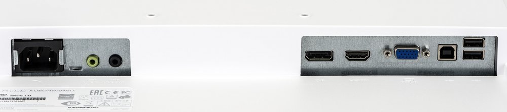 Монитор Iiyama 24" ProLite XUB2492HSU-W1