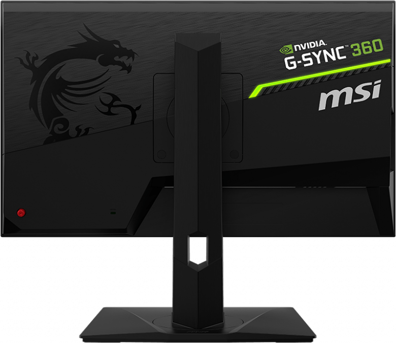 Монитор MSI 25" Oculux NXG253R