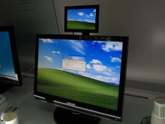 Samsung 22" + 7" SyncMaster 2263DX