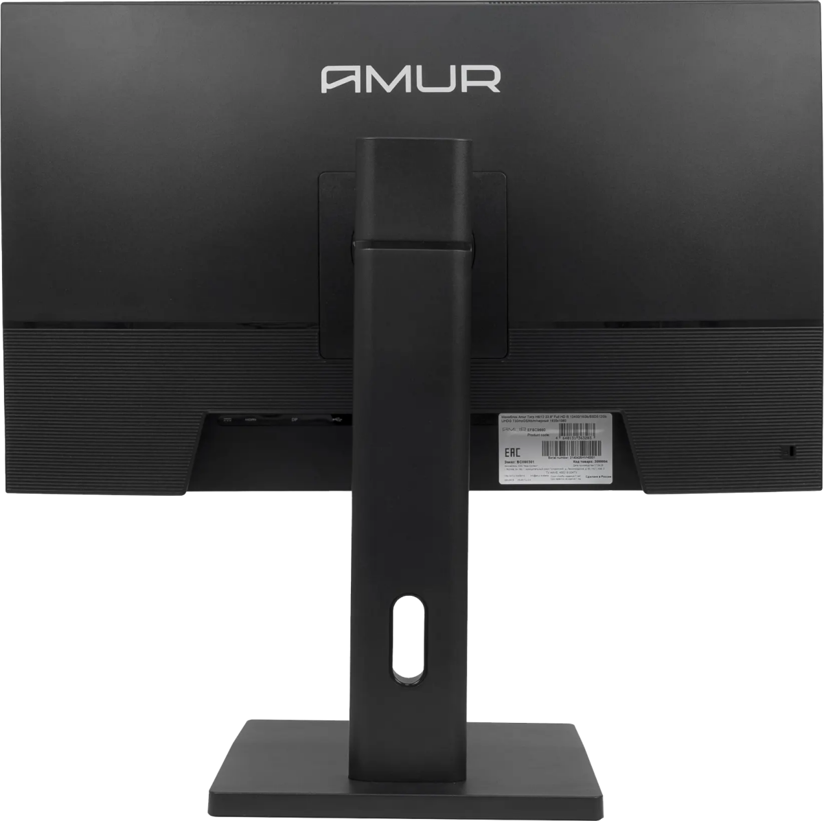 Моноблок Amur Тигр H6I12 (2161218)