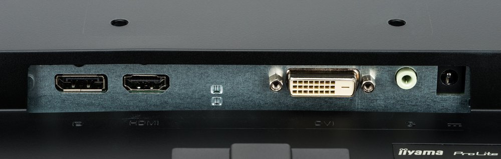 Монитор Iiyama 24" ProLite XU2490HS-B1