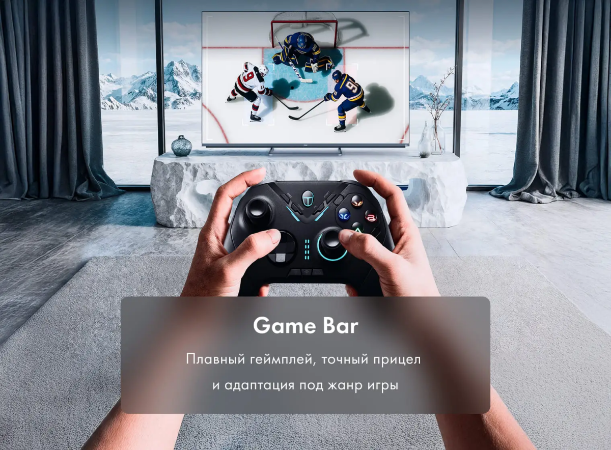 ЖК телевизор Haier 65" MiniLED M4