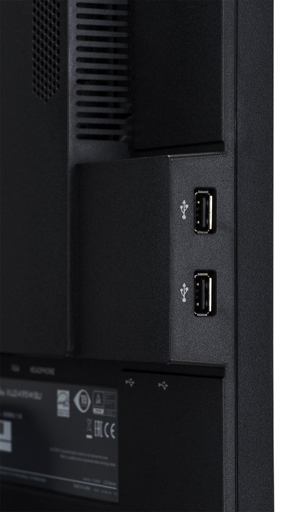 Монитор Iiyama 24" ProLite XU2495WSU-B1