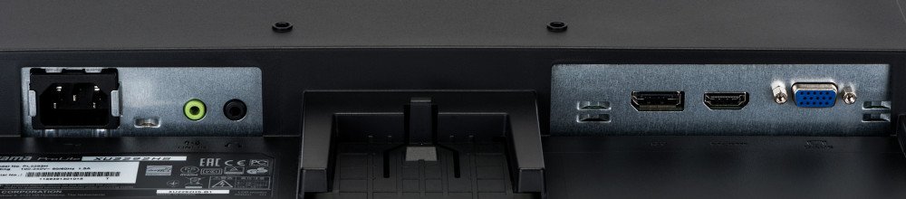 Монитор Iiyama 22" ProLite XUB2292HS-B1