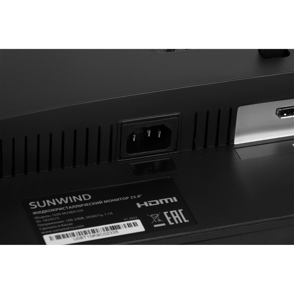 Монитор SunWind 24" SUN-M24BA104
