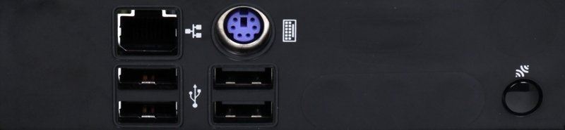 Моноблок Lenovo IdeaCentre B320 (57-314035)