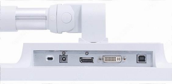 Монитор NEC 20" MultiSync EX201W White