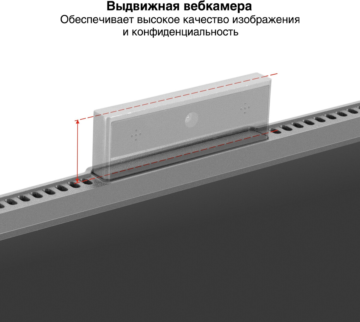 Монитор ExeGate 27" SuperView EA2700C