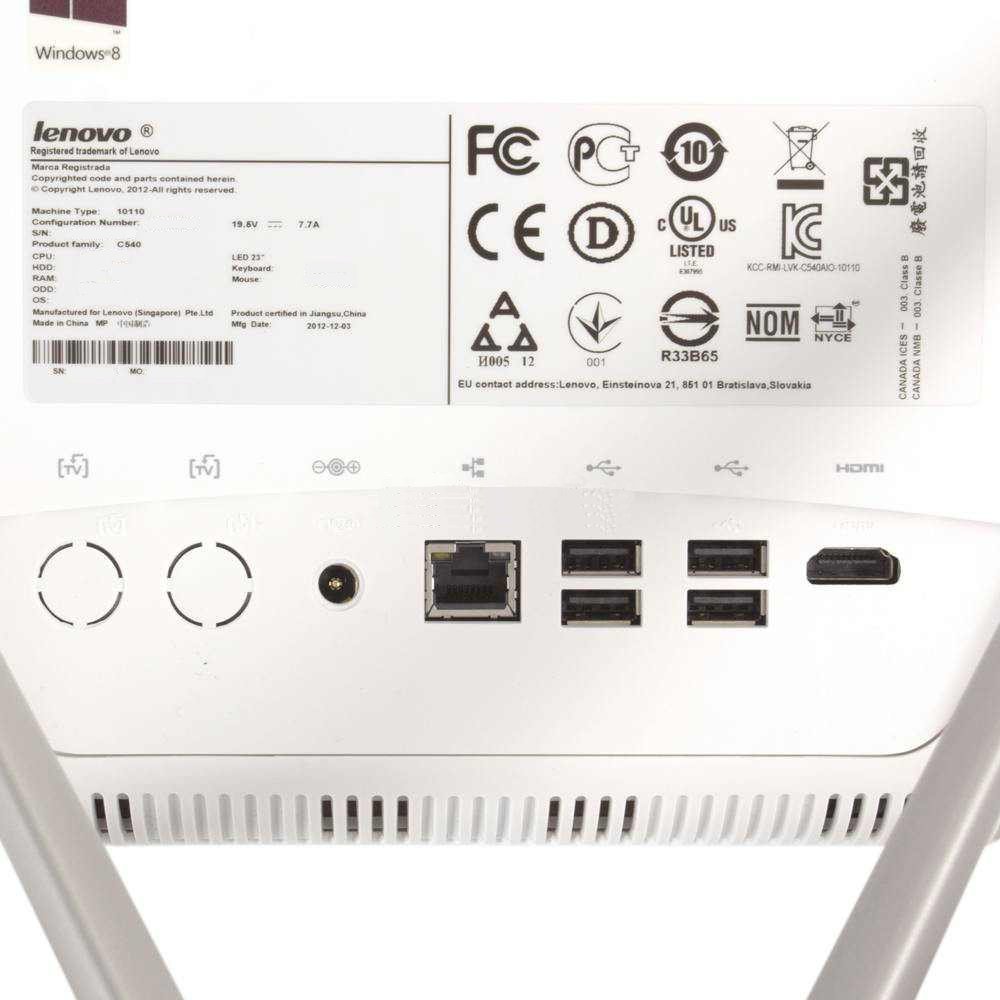 Моноблок Lenovo IdeaCentre C540 (57-316040)
