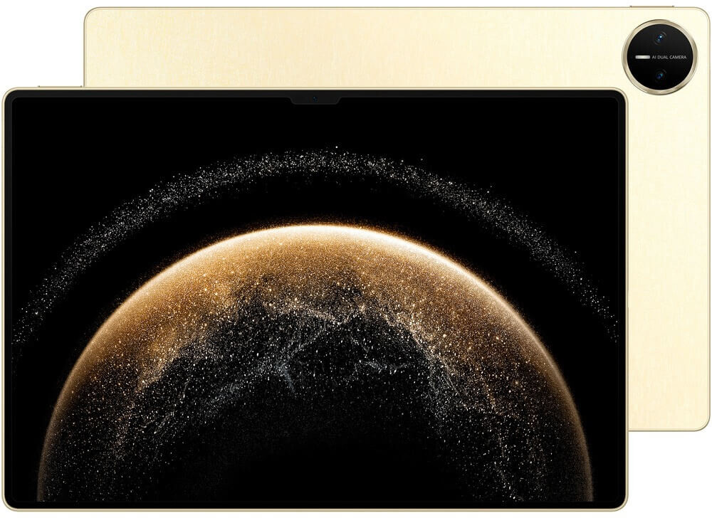 Планшет Huawei MatePad Pro 13.2" 12/512GB Gold + Keyboard (53014EXQ)