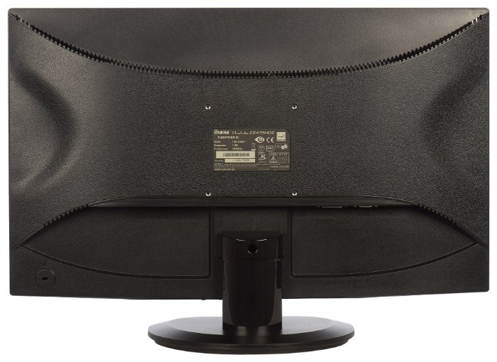 Монитор Iiyama 24" ProLite E2475HDS-B1