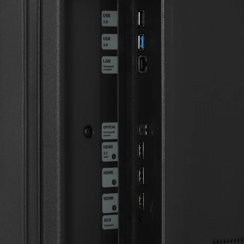 ЖК телевизор Яндекс 50" ТВ Станция с Алисой (YNDX-00094)