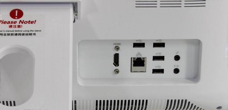 Моноблок MSI Wind Top AE2071-036