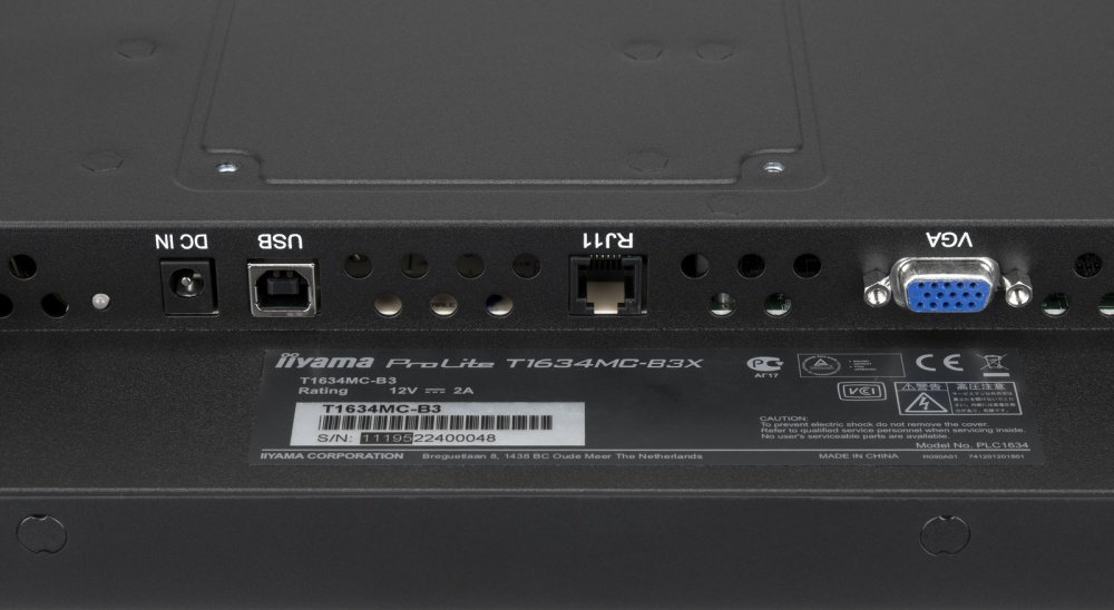 Монитор Iiyama 16" ProLite T1634MC-B3X