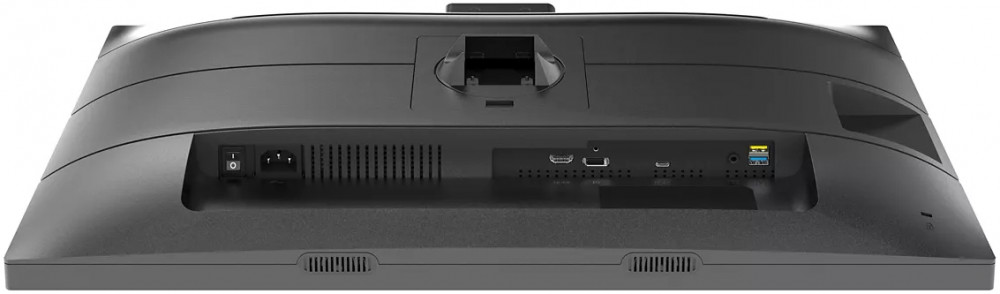 Монитор Philips 27" 276B9H