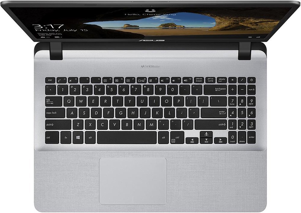 Ноутбук ASUS X507UB (EJ043)
