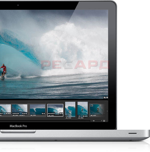 Apple MacBook Pro MC118RS/A