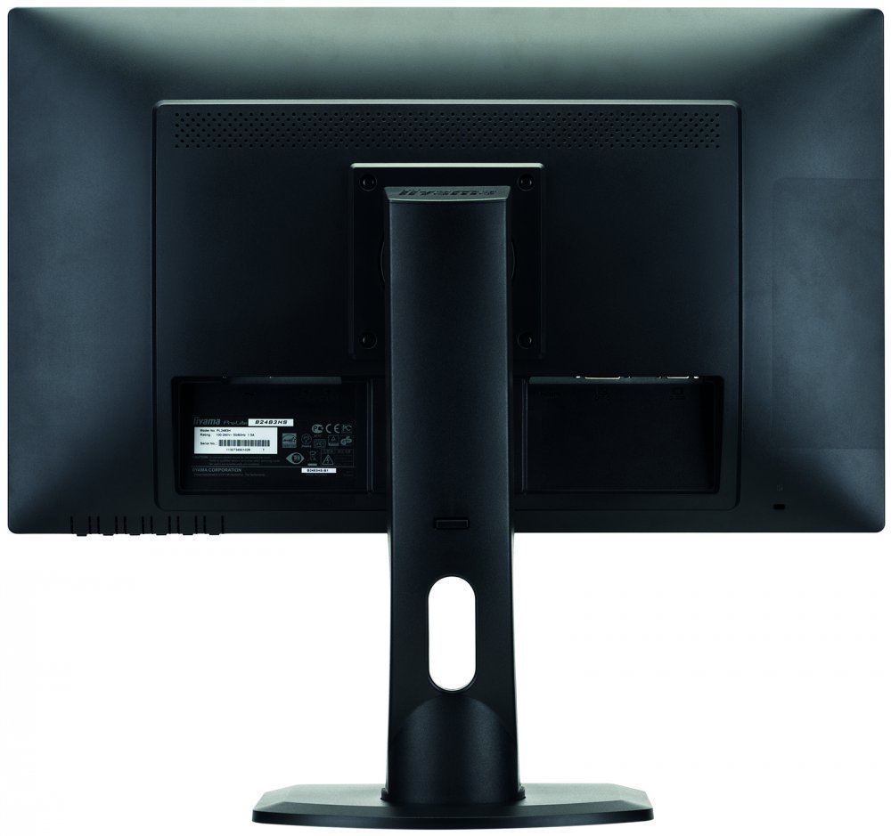 Монитор Iiyama 24" ProLite B2483HS-B1