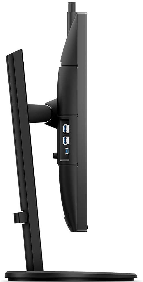 Монитор Philips 27" 271B8QJKEB