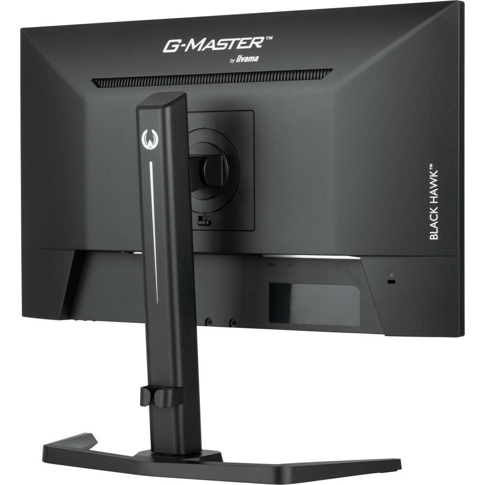 Монитор Iiyama 24" G-Master GB2445HSU-B1