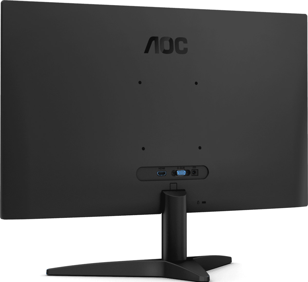 Монитор AOC 25" 25B36H3