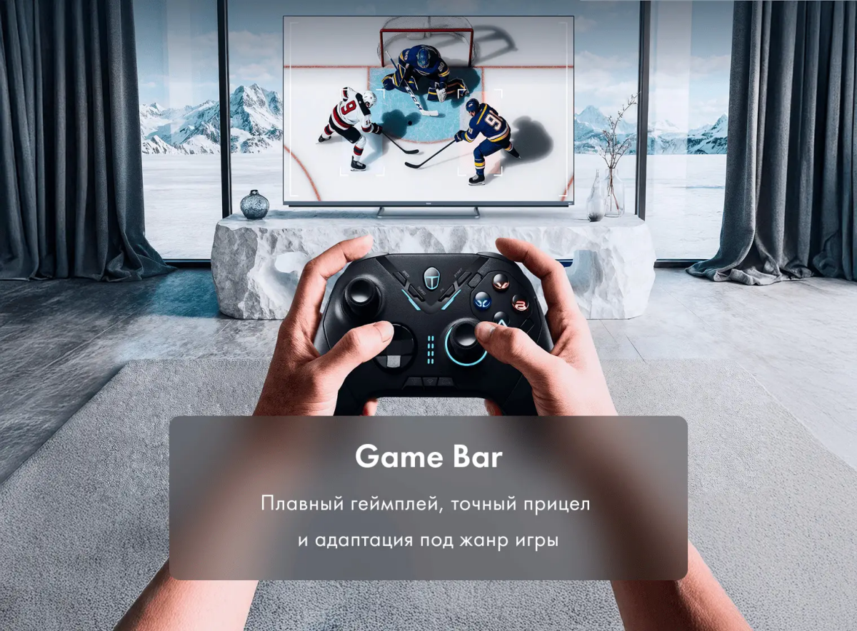 ЖК телевизор Haier 55" MiniLED M4