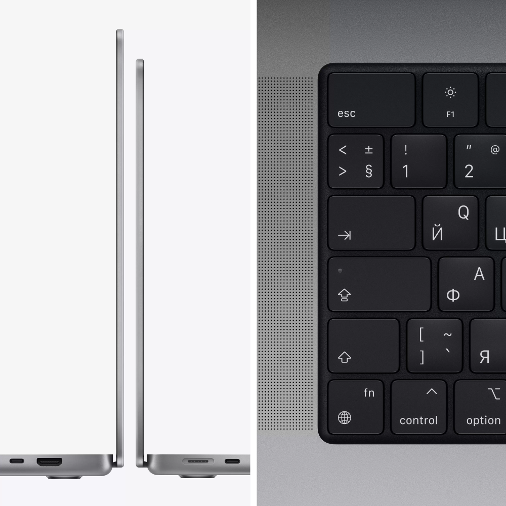 Ноутбук Apple MacBook Pro 14 (MKGP3RU/A)