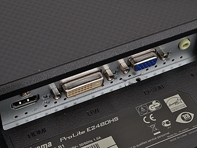 Монитор Iiyama 24" ProLite E2480HS-B1