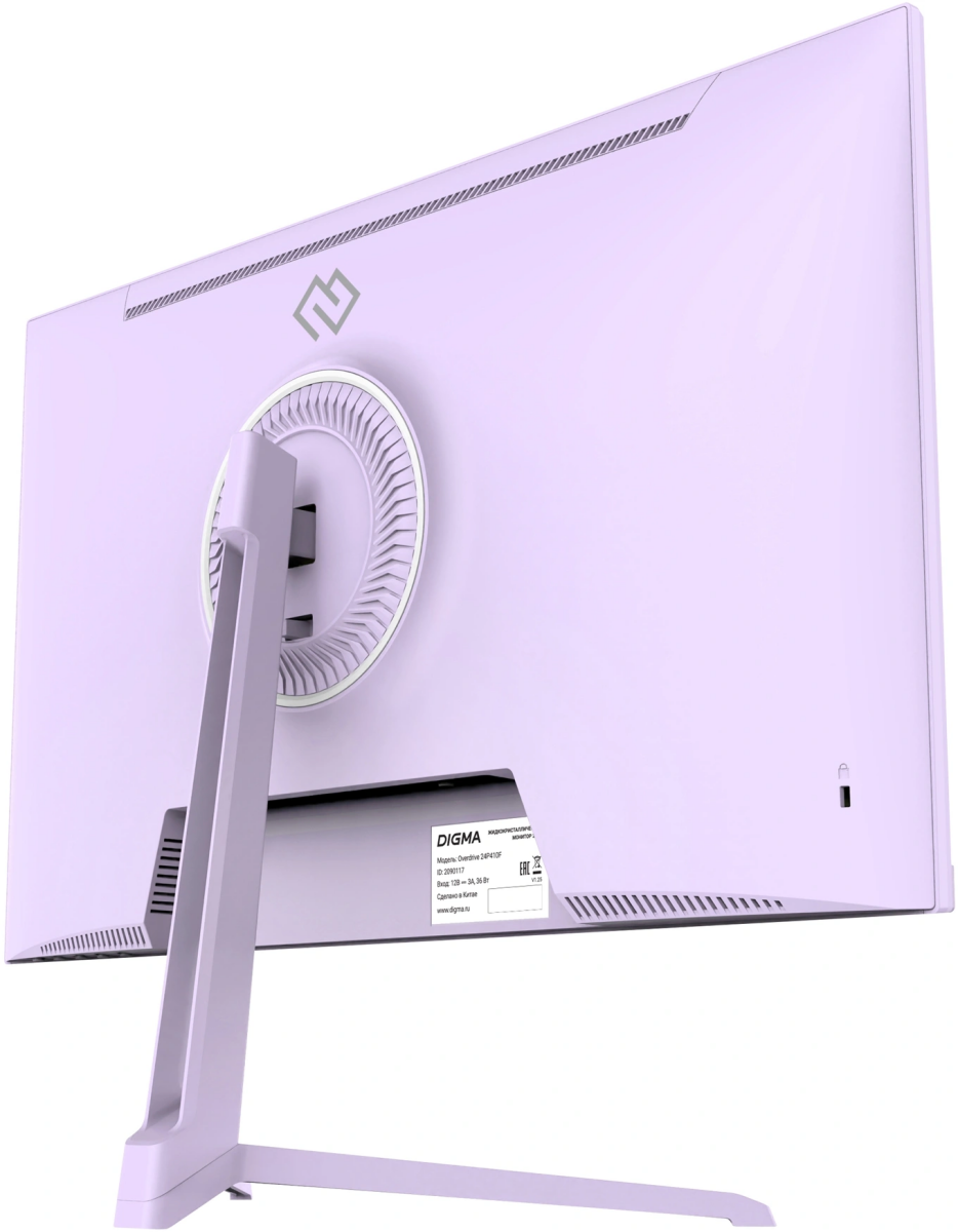 Монитор Digma 24" 24P410F Purple