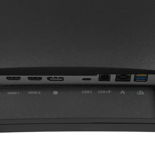 Монитор Philips 45" 45B1U6900C