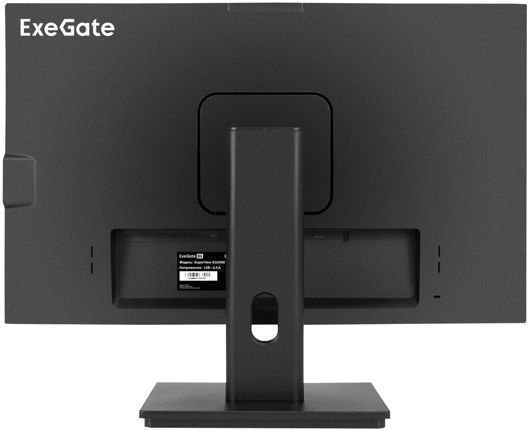 Монитор ExeGate 24" SuperView EA2400